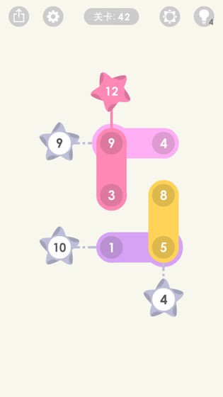 求和迷阵的图册