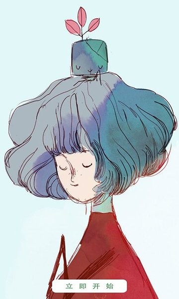 我的涂色世界游戏的图册