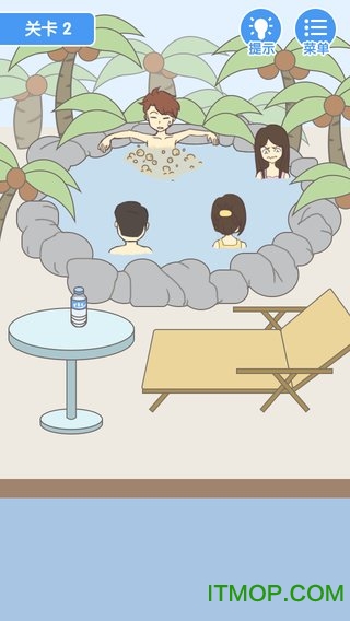 就是憋不住去广告破解版的图册