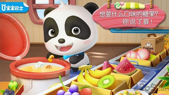 糖果工厂游戏免费版的图册