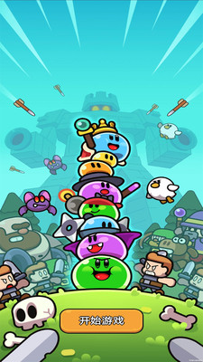 彩虹史莱姆的图册