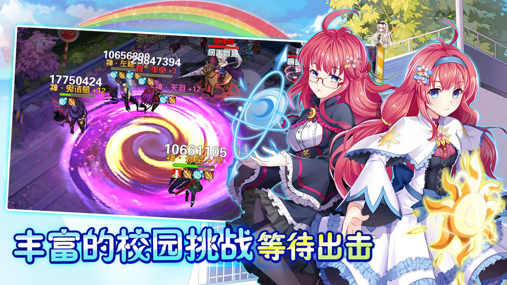 精灵奇迹的图册