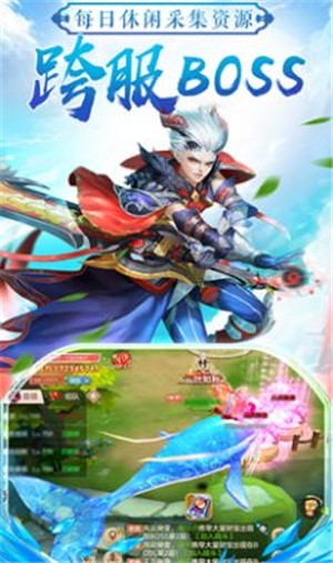 混沌至尊仙诀的图册