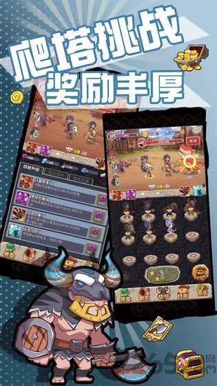 全民打恐龙最新版的图册