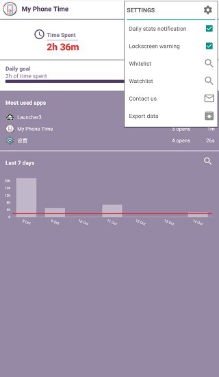 myphonetime软件app的图册