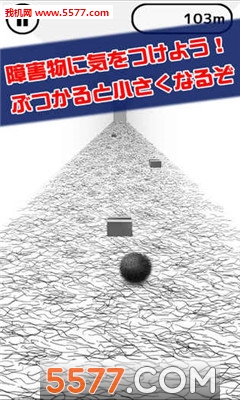 毛块安卓版的图册