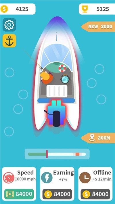 游艇大师最新版的图册