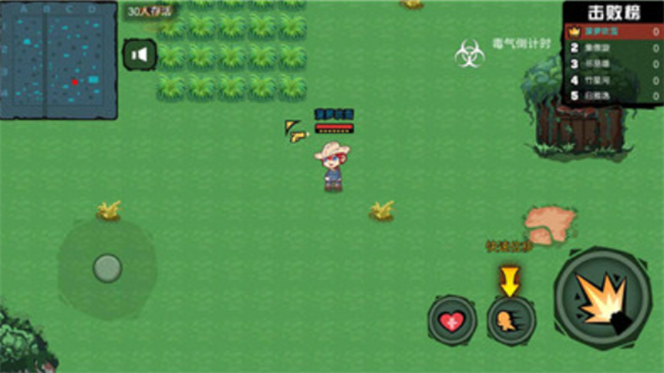 精英狙击求生的图册