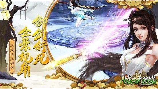 战士大作战九游版的图册