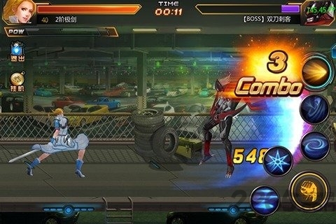 恐龙快打无限币典藏版的图册