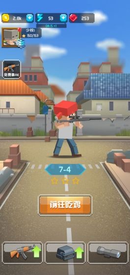 吃鸡训练营的图册