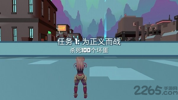 未来都市枪战官方版的图册