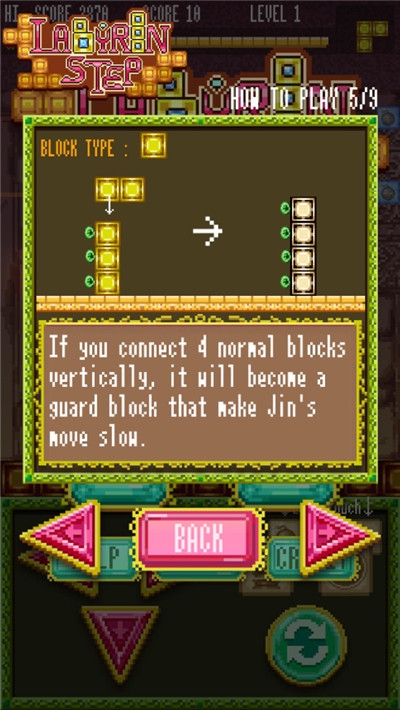 逃离迷宫的图册