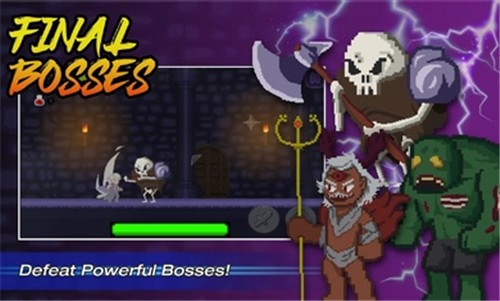 艾登救世主的图册