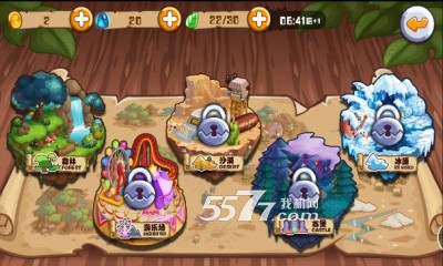 豆比大作战(植物大战外星人)的图册