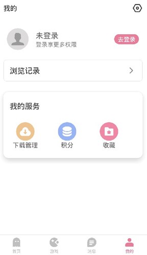 游咔app安卓版的图册