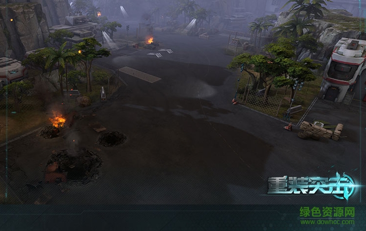 网易重装突袭的图册