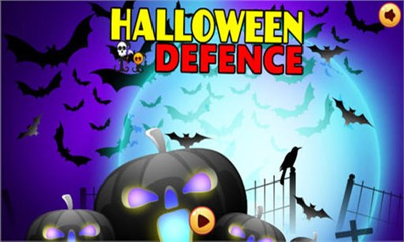 万圣节防御战手机版的图册