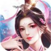 府上有尊神游戏