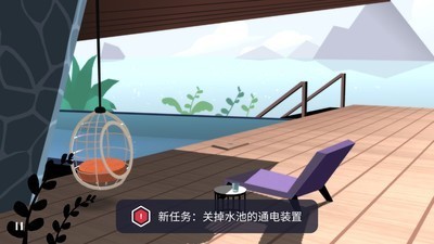 特工A伪装的图册