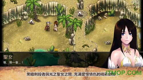 艾诺迪亚4最新官方版本的图册