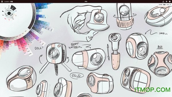 concepts绘画软件的图册