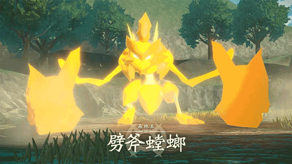 宝可梦阿尔宙斯传说的图册