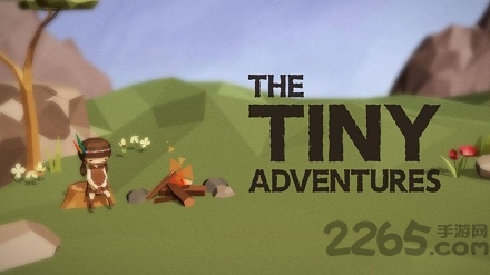 小小冒险手游的图册