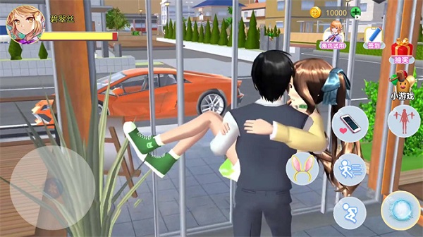 樱花校园多彩世界单机版的图册