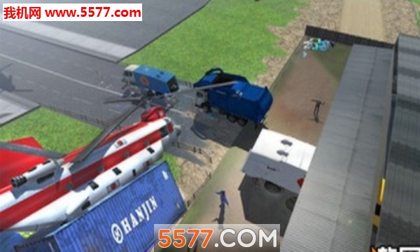 垃圾自卸卡车司机安卓版的图册