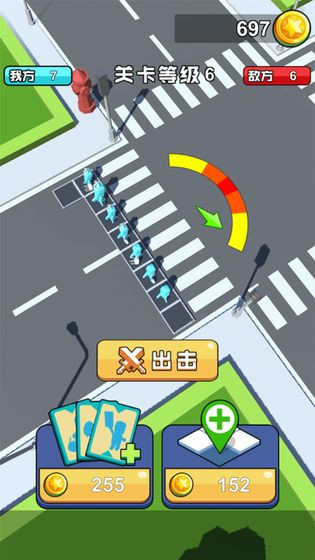 狂扁橡皮人的图册