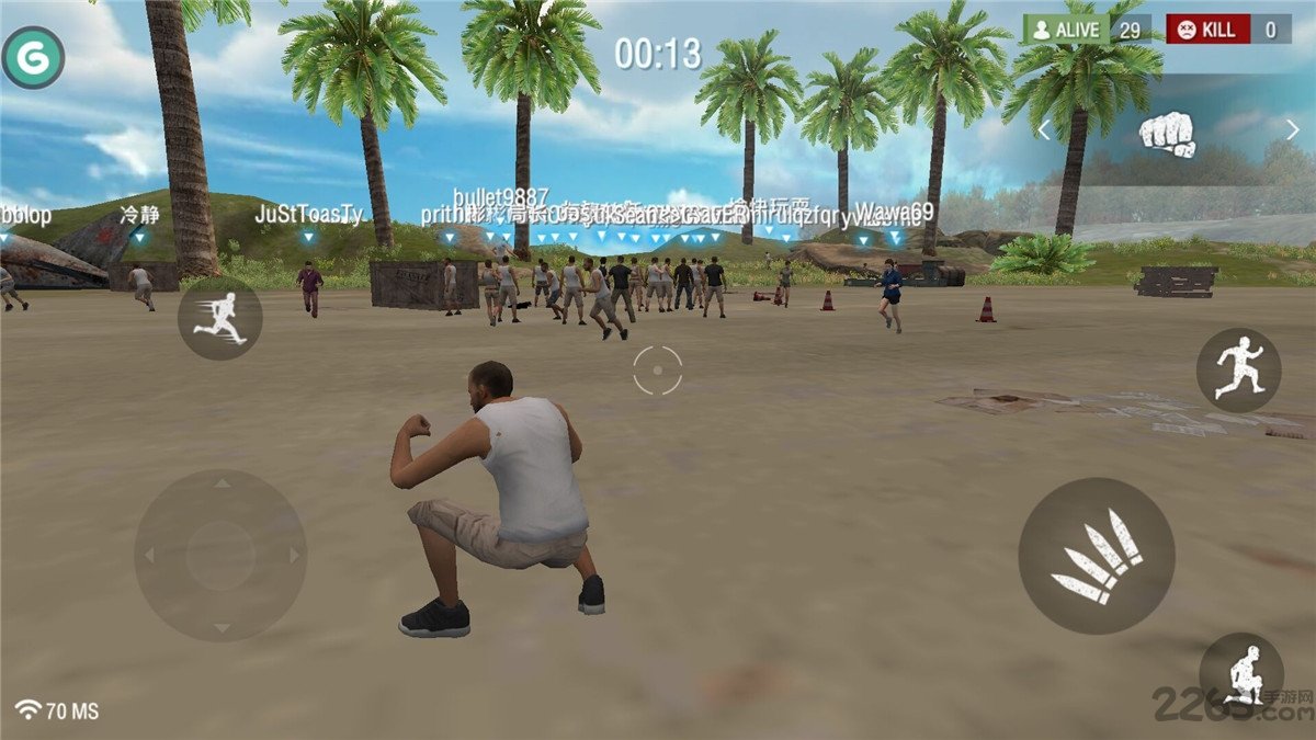 吃鸡我要活下去无敌版(freefire)的图册