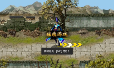 暴走三国rpg游戏的图册