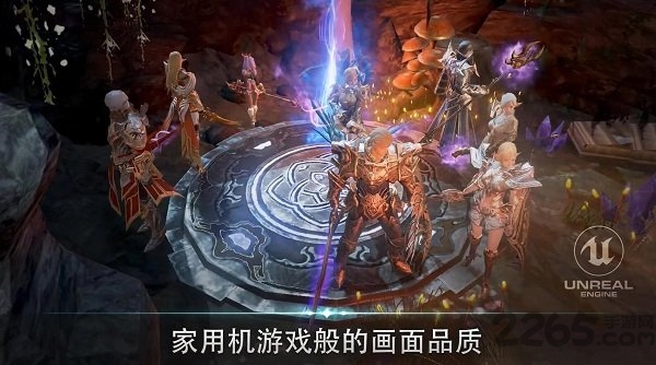 天堂2革命台服手游官方版的图册