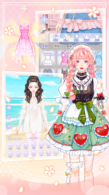 少女时光日记官方版的图册