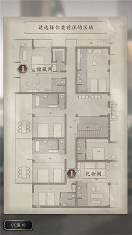 旗袍美探的图册