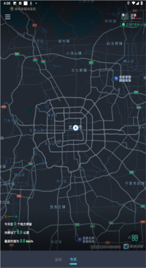 灵敢足迹的图册