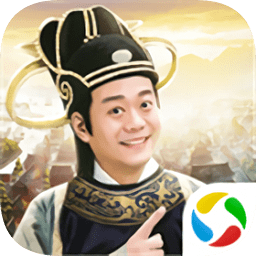 青天洗冤录手游