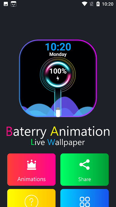 超级充电动画app的图册