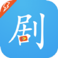 韩剧影视大全免费追剧