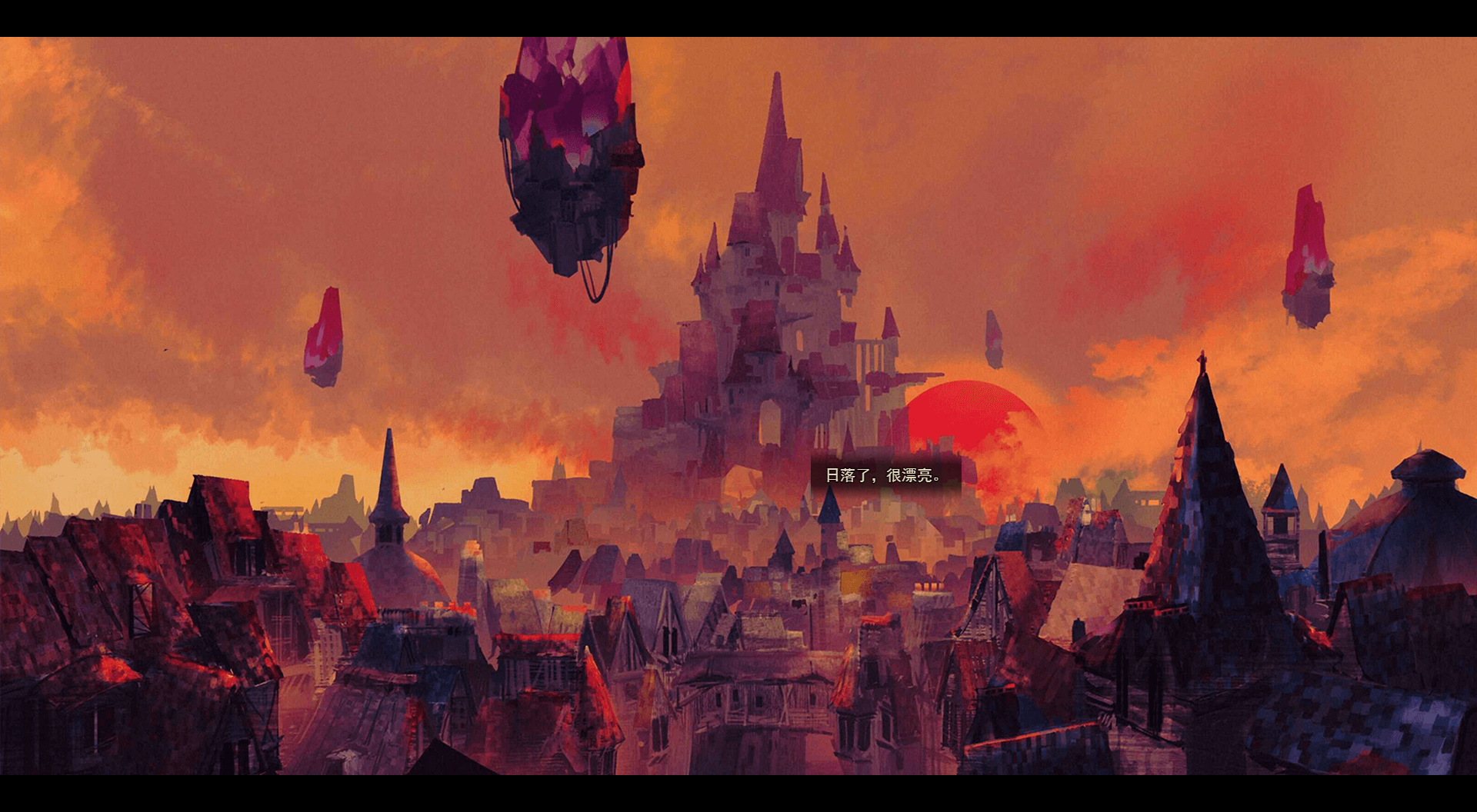 女巫与六便士的图册