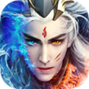 太主宰仙灵卷轴官网版