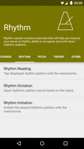 PerfectEar软件的图册
