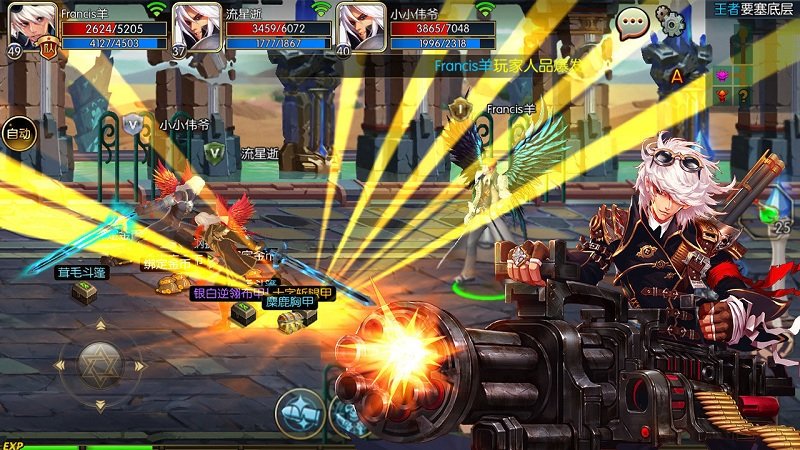 阿拉德之怒齐齐乐平台的图册