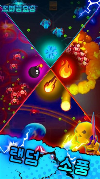 小小梦灵的图册