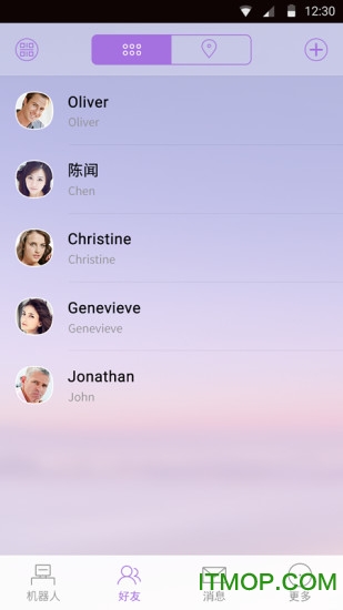 派宝手机版的图册
