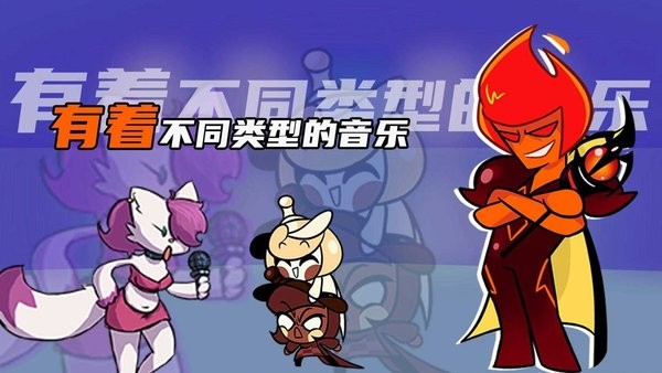 黑色星期五之夜哈吉乌格模组的图册