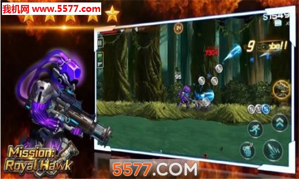 Mission:RoyalHawk(使命皇家鹰队安卓版)的图册