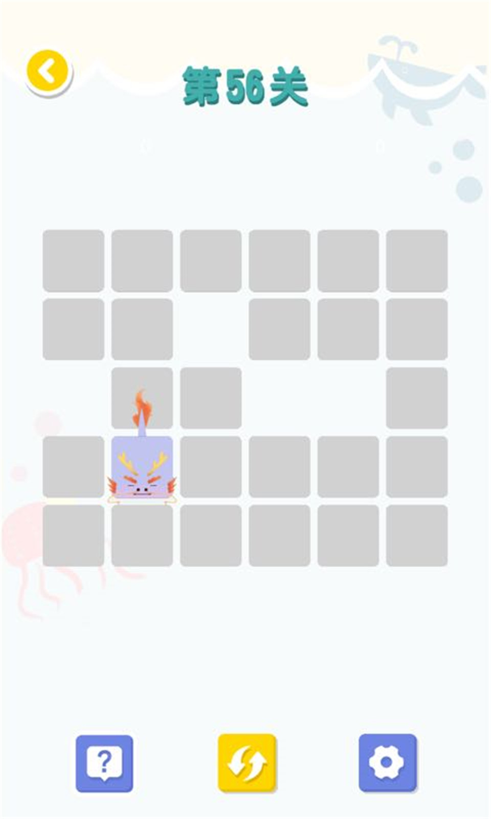 连线达人最新版的图册