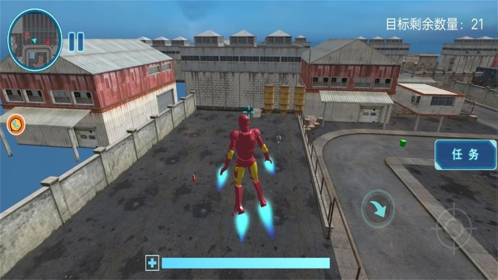 高能战士联盟的图册